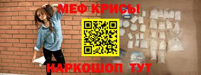 марки lsd Пенза