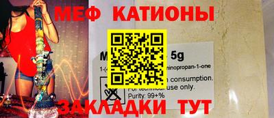 гашиш Партизанск