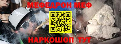 гашиш Партизанск
