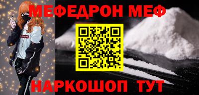 марки lsd Пенза