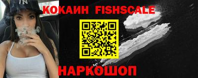 марки lsd Пенза