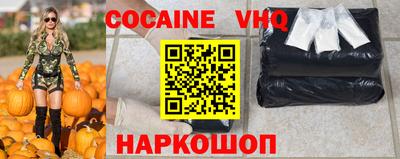 гашиш Партизанск