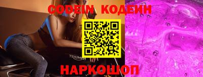 гашиш Партизанск
