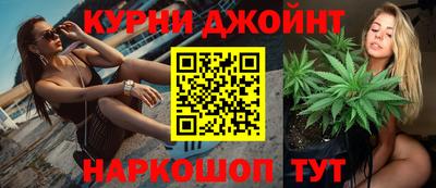 мяу мяу кристалл Первоуральск
