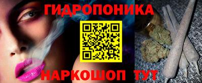 марки lsd Пенза