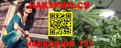 марки lsd Пенза