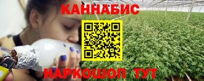 марки lsd Пенза