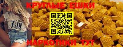 гашиш Партизанск