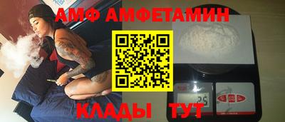 гашиш Партизанск