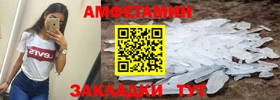 гашиш Партизанск