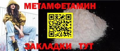 гашиш Партизанск