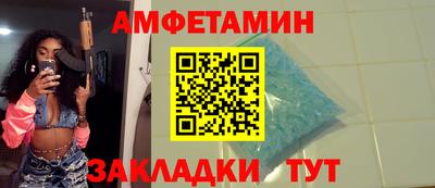 марки lsd Пенза