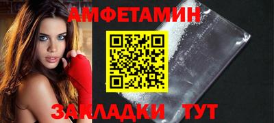 марки lsd Пенза