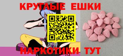 гашиш Партизанск