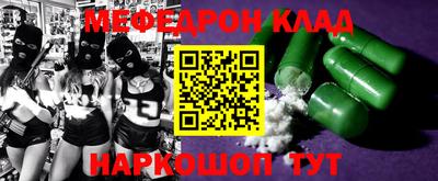 марки lsd Пенза