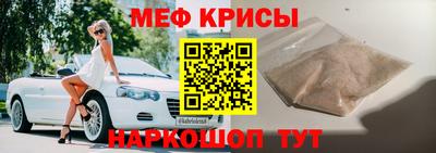 гашиш Партизанск